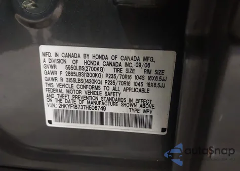 2007 Honda Pilot Ex-L из США, поврежденный, VIN 2HKYF18737H506749